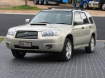 2005 SUBARU FORESTER in NSW