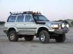 View Photos of Used 1996 TOYOTA LANDCRUISER  for sale photo