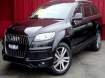 View Photos of Used 2012 AUDI SUPER 90  for sale photo