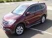 View Photos of Used 2013 HONDA CR V  for sale photo