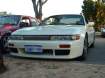 View Photos of Used 1989 NISSAN SILVIA  for sale photo