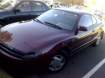 View Photos of Used 1990 TOYOTA CELICA  for sale photo