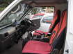 View Photos of Used 1993 MITSUBISHI EXPRESS  for sale photo