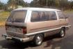 View Photos of Used 1986 TOYOTA TARAGO  for sale photo