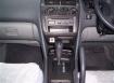 View Photos of Used 2001 MITSUBISHI MAGNA  for sale photo