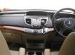 View Photos of Used 2005 HONDA ODYSSEY  for sale photo