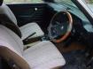 View Photos of Used 1982 BMW 318I  for sale photo